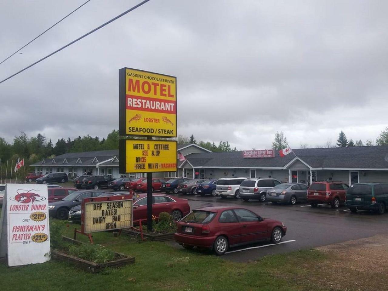 هوبويل كيب Fundy Rocks Motel المظهر الخارجي الصورة