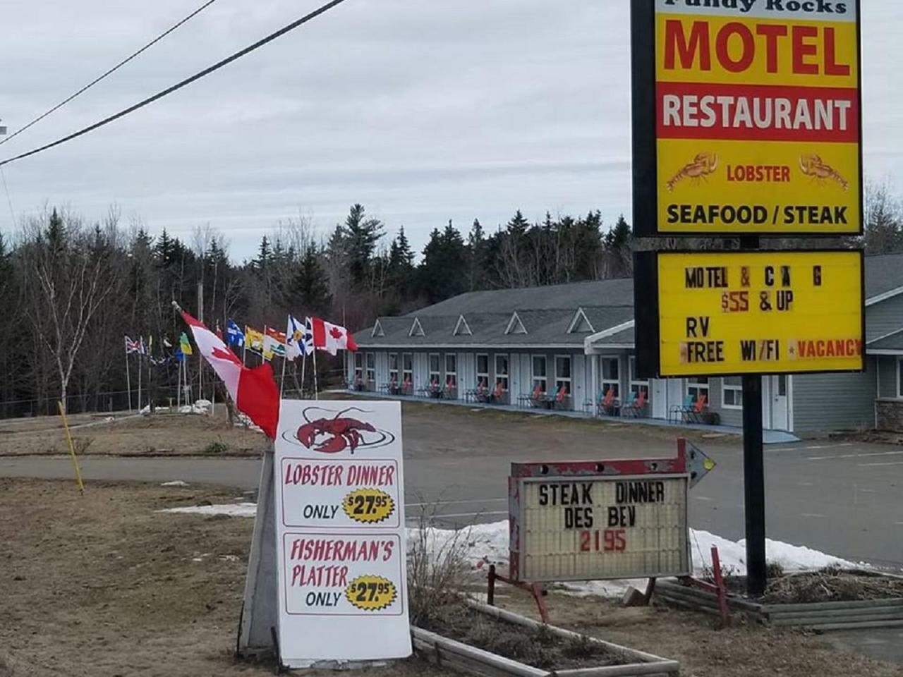 هوبويل كيب Fundy Rocks Motel المظهر الخارجي الصورة